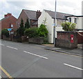 Queen Elizabeth II postbox in a Brunswick Road wall, Buckley