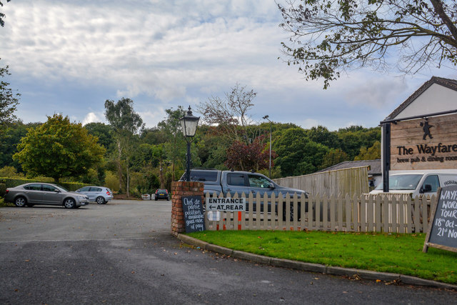 Parbold : The Wayfarer Entrance © Lewis Clarke cc-by-sa/2.0 :: Geograph ...