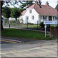 Leominster Primary School name sign