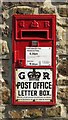 George V "Ludlow" postbox at the Allenheads Heritage Centre (2019)