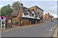 The Old House, Wellingborough