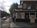 TQ3576 : Boarded up pub by David Lally