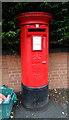 Elizabeth II postbox on Cardiff Road, Newport