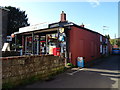 Blakeney Post Office