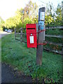 George VI postbox on High Street, Aylburton