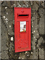 Post box on Midge lane, Kilmun