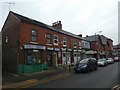 Pharmacy and medical centre, Copson Street, Withington