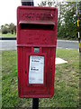 Cressing Crossways Postbox