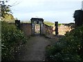 Gate in the wall of Dunham Massey garden