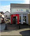 Plaza Toymaster in Llantwit Major town centre