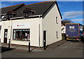 DX lorry, Pound Field, Llantwit Major