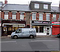 Cathedral Hygiene van in Trethomas, a long way from home