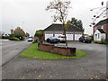 Manor Court lockup garages, Whitminster