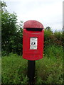 Elizabeth II postbox on Happy Land, Ashton Keynes