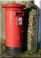 Pillar box at Blairmore