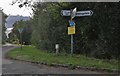 Crossroads on Flaunden Lane, Hogpits Bottom