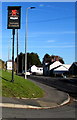 Tafarn Tanerdy name sign Carmarthen