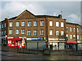 Parade of shops, Delta Gain / Carpenders Avenue