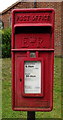 Elizabeth II postbox on Pewsey Road, Rushall