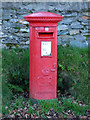 GR Pillar box in Ardentinny