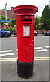Elizabeth II postbox on Stratford Road, Salisbury