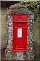 George V postbox on Stratford Road, Salisbury