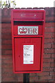 Elizabeth II postbox on Coast Road, Brean