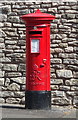 George VI postbox on  Church Lane, Backwell