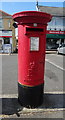 Elizabeth II postbox on West Town Road, Backwell