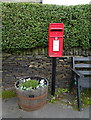 Elizabeth II postbox, Farnley Tyas