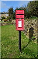 Elizabeth II postbox on High Hoyland Lane, High Hoyland