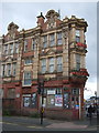 The Waterloo Hotel, Smethwick