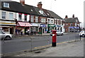 TA1129 : Shops on Holderness Road, Hull by JThomas