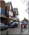 TA1130 : Post Office on Holderness Road, Hull by JThomas
