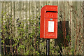 Postbox on Pinfold Lane, Beesby