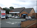 Tesco Express on High Street (A4101), Dudley