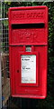 Close up, Elizabeth II postbox on Westerly Way, Shelley