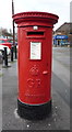 TA1331 : George V postbox on Barham Road, Hull by JThomas