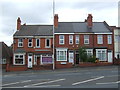 SO9089 : Houses on High Street, Brierley Hill by JThomas
