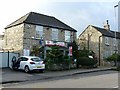 Village store, Monk Fryston