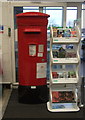TA1129 : Postbox, Asda Supermarket, Hull by JThomas