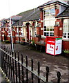 Dragon Bags bin outside Machen Primary School