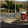 Giant Costa coffee cup alongside the A468, Machen