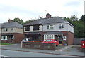 Houses on Park Lane West, Tipton