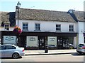 Cricklade buildings [14]