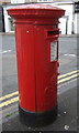 Elizabeth II postbox on Waterloo Road, A4092, Smethwick