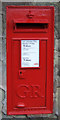 George V postbox on Brook Street, Dudley