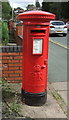 George V postbox on Owen Road, Wolverhampton