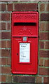 Elizabeth II postbox on Lairgate, Beverley