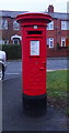 TA0439 : George VI postbox on Blucher Lane, Beverley by JThomas